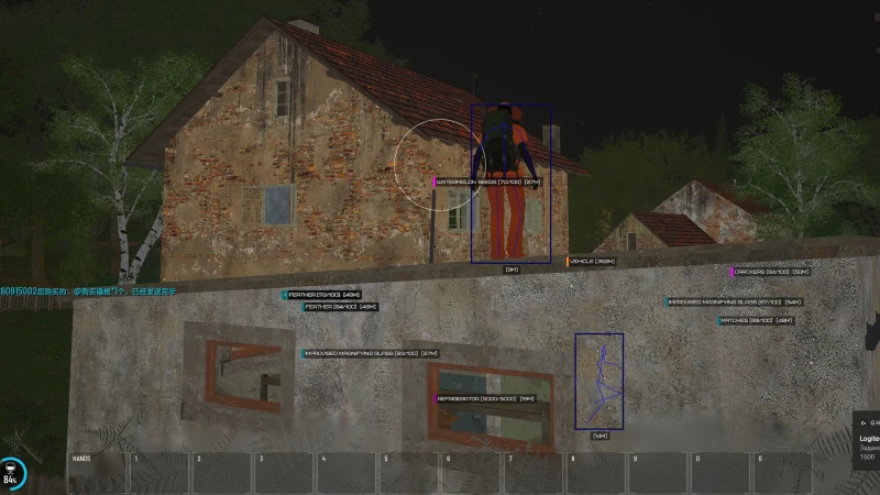 Scum cheats