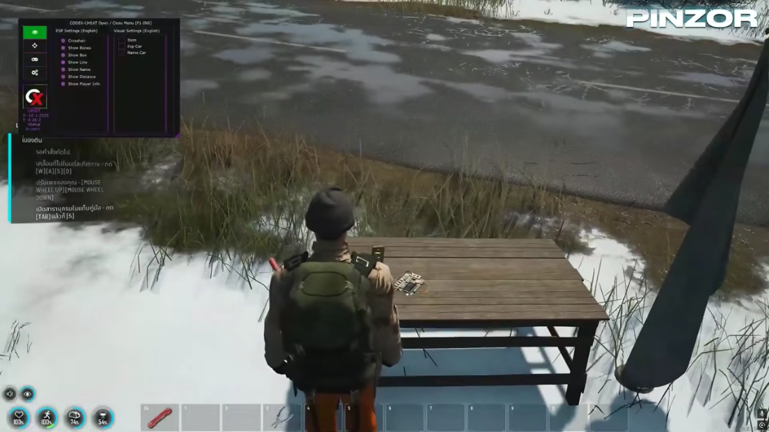 Scum Cheats features — ESP, soft aim, and radar screenshots